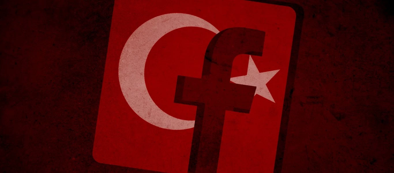 Facebook: «Τα τουρκικά ΜΜΕ δεν ελέγχονται από το κράτος» - Έβαλε προειδοποίηση μόνο στα ρωσικά & κινεζικά δίκτυα